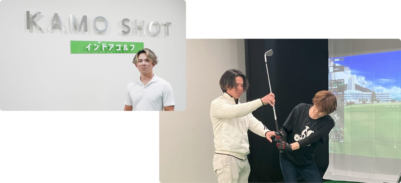 新里倫啓プロ